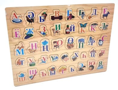 Вкладыш алфавит. Казахский