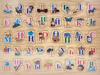 Вкладыш алфавит. Казахский