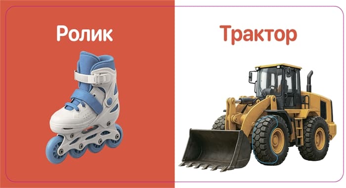 Көліктер. Тактильді кітап