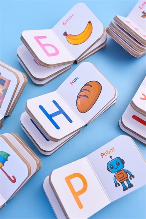 Оқып үйренейік!