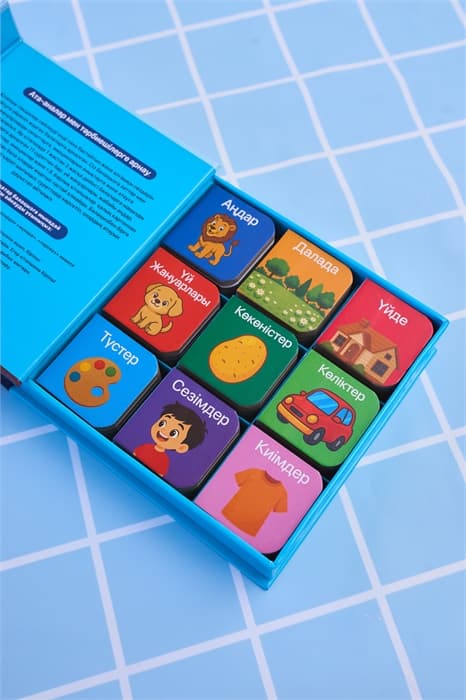 Батыр балаға арналған