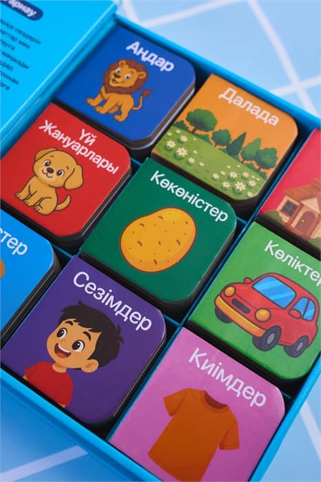 Батыр балаға арналған