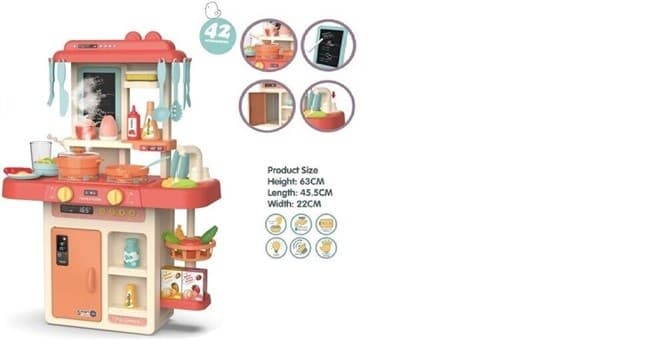 Детская кухня 889-168