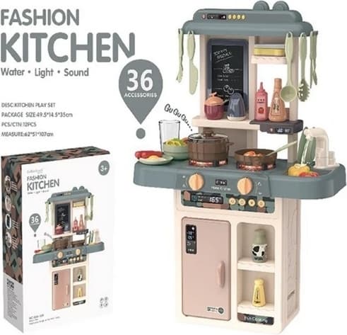 Детская кухня 889-189/353