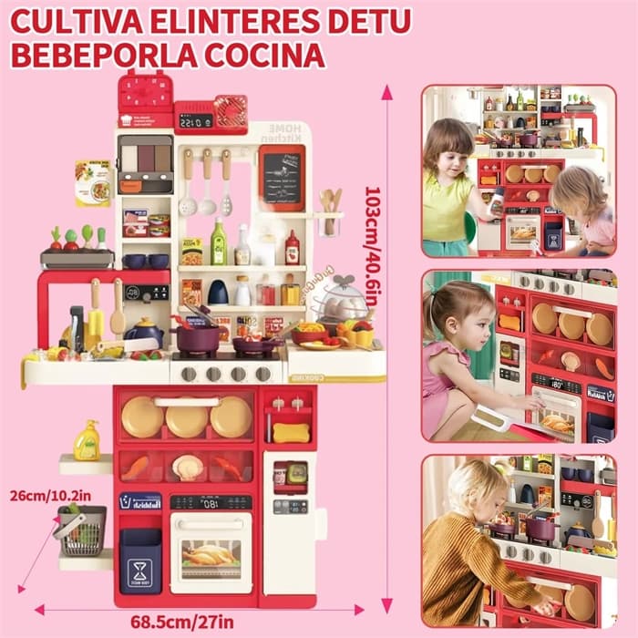 Детская кухня 889-364