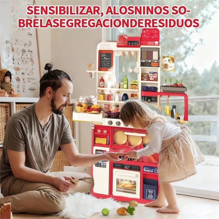 Детская кухня 889-364