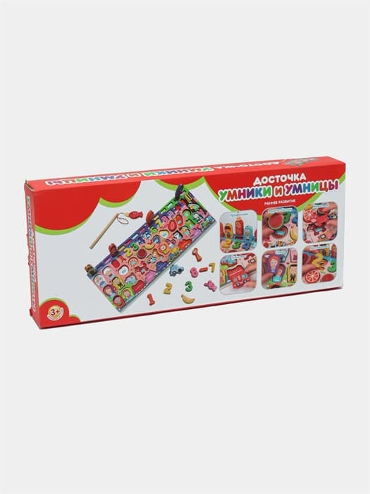 Доска Умники и Умницы