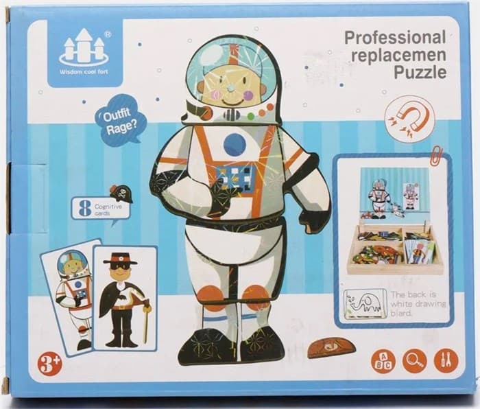 Магнитная игра "Профессии"