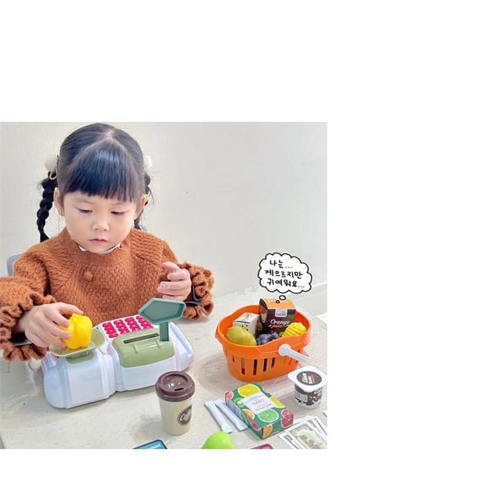 Игровой набор Касса 668-118