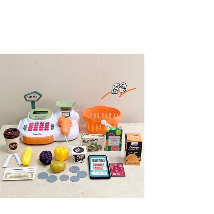 Игровой набор Касса 668-118