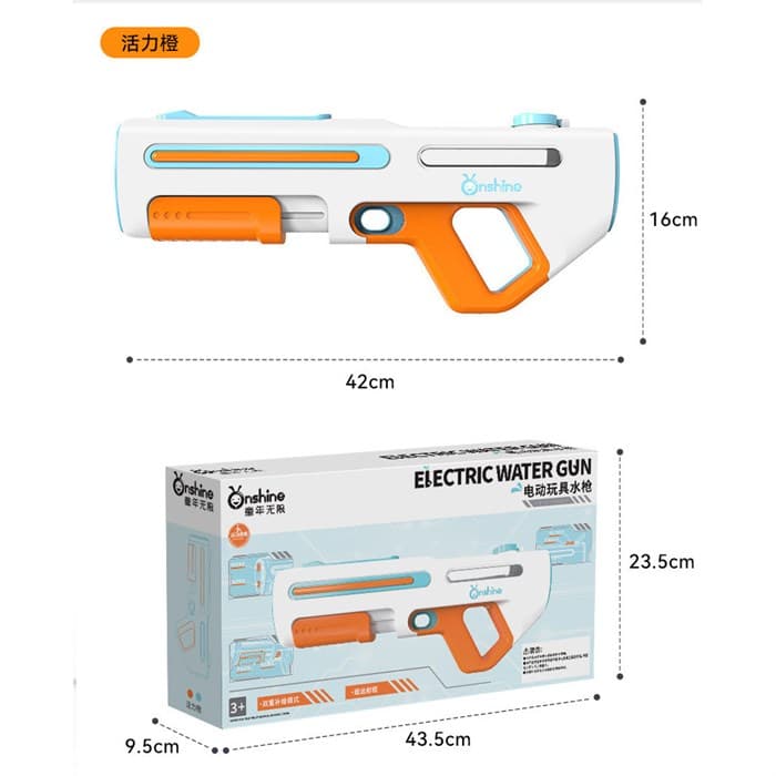 Электрический водяной автомат 4581A