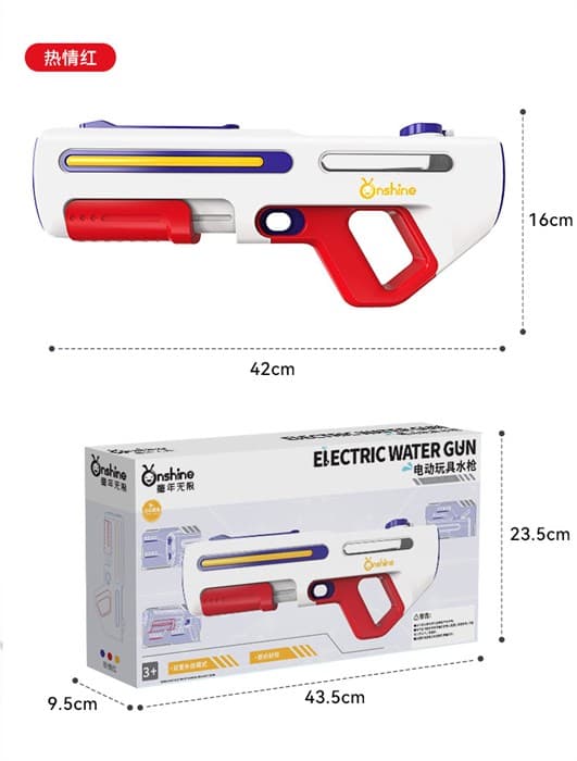 Электрический водяной автомат 4581B