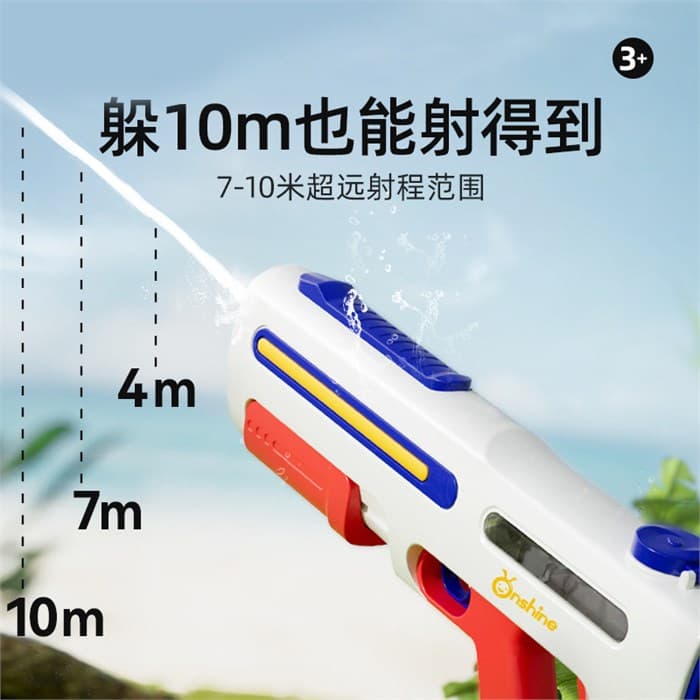 Электрический водяной автомат 4581B