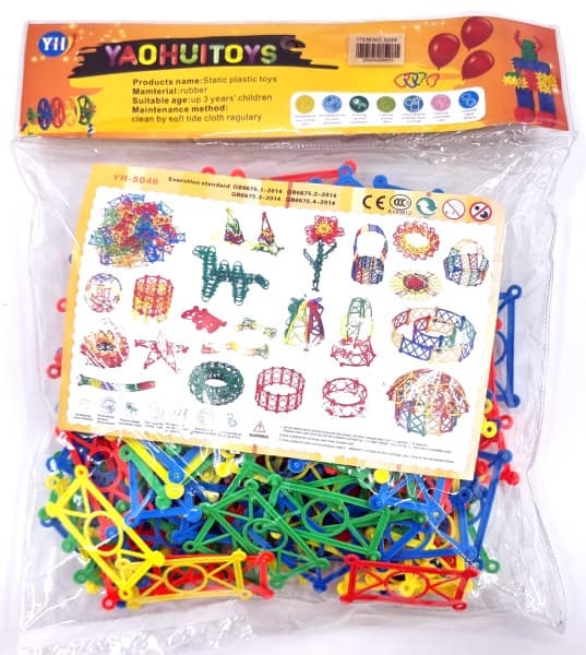 Конструктор пластмассовый 5049