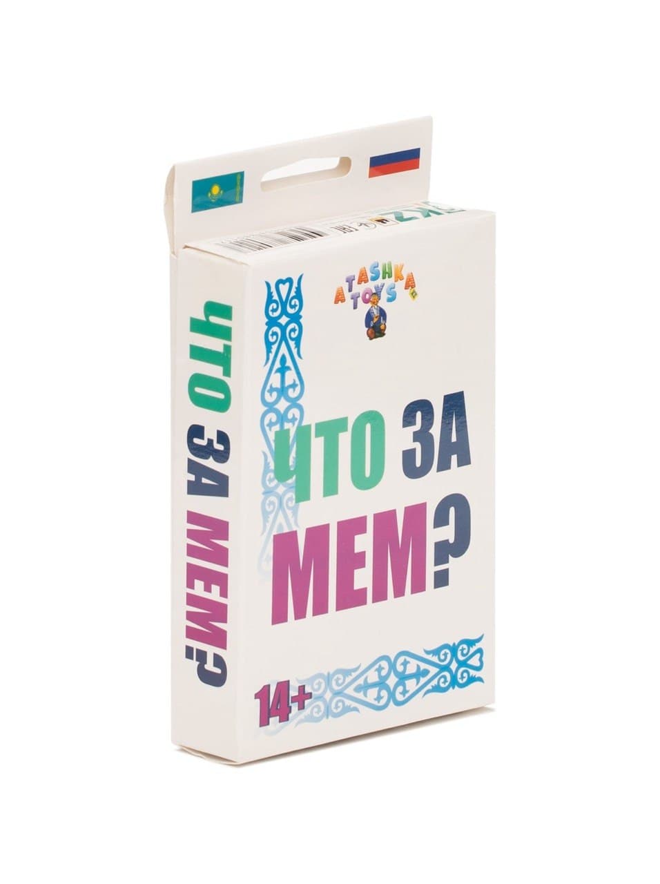 Настольная игра "Че за мем?"малый белый