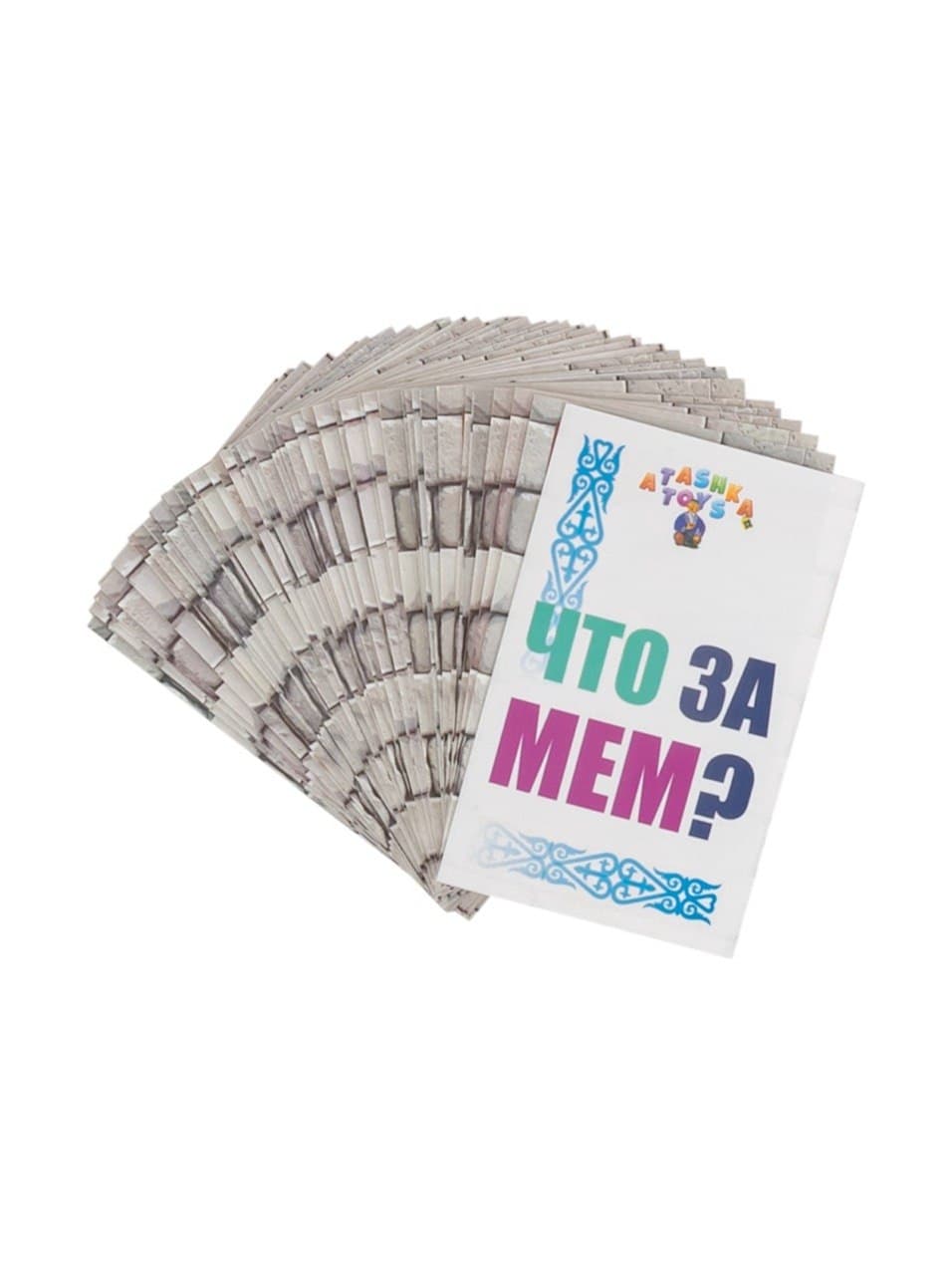 Настольная игра "Че за мем?"малый белый