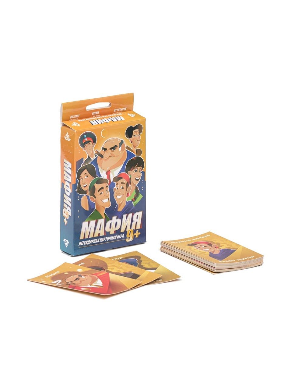 Настольная игра "Мафия"синий