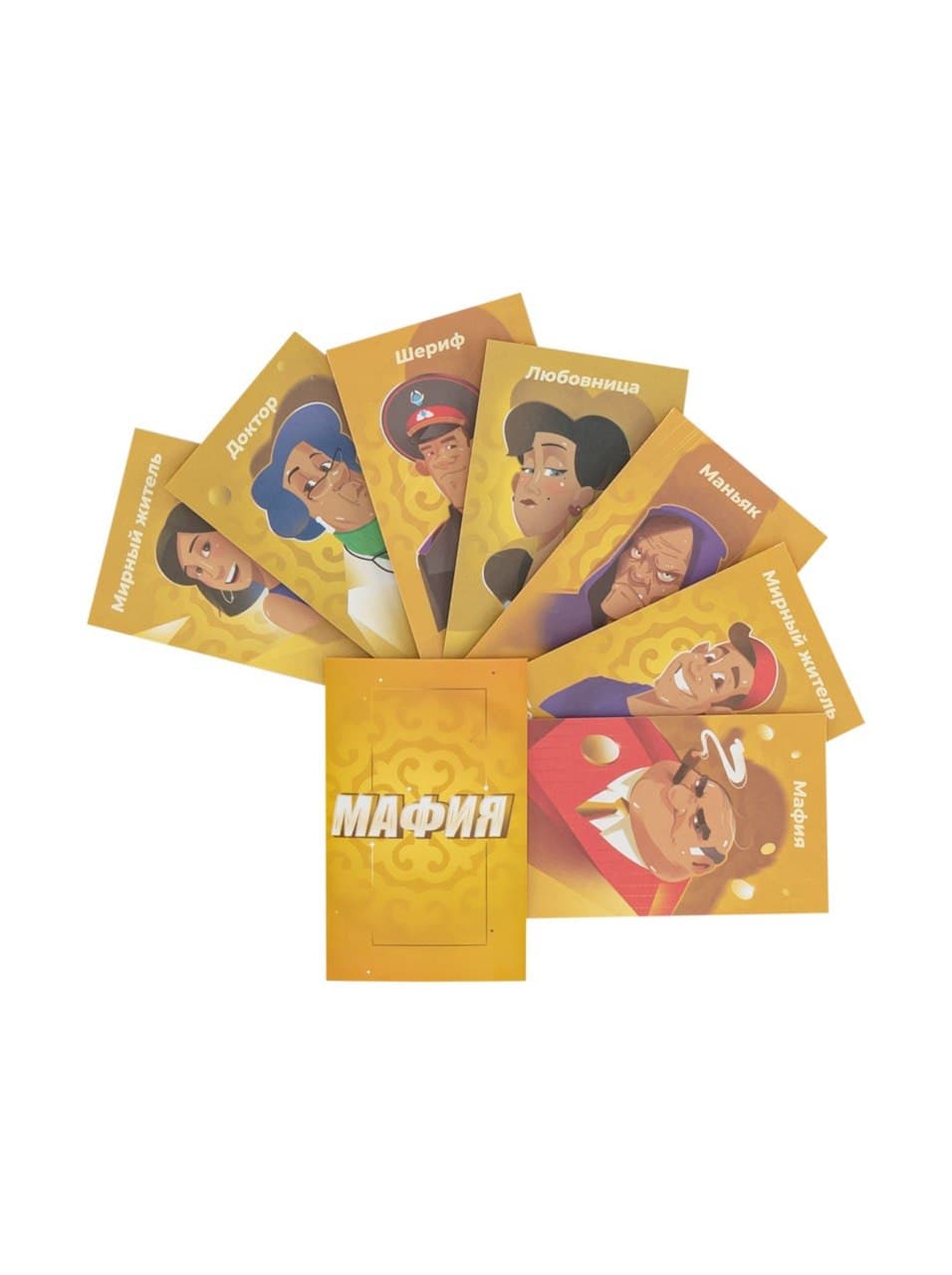 Настольная игра "Мафия"синий