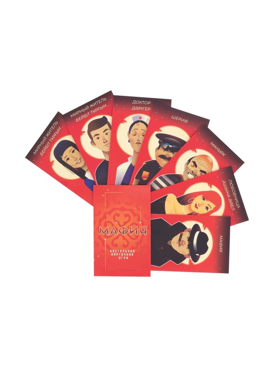 Настольная игра "Мафия"красный