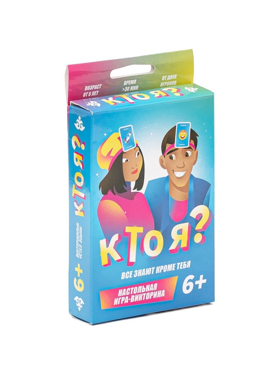 Настольная игра "Кто я?" малый синий