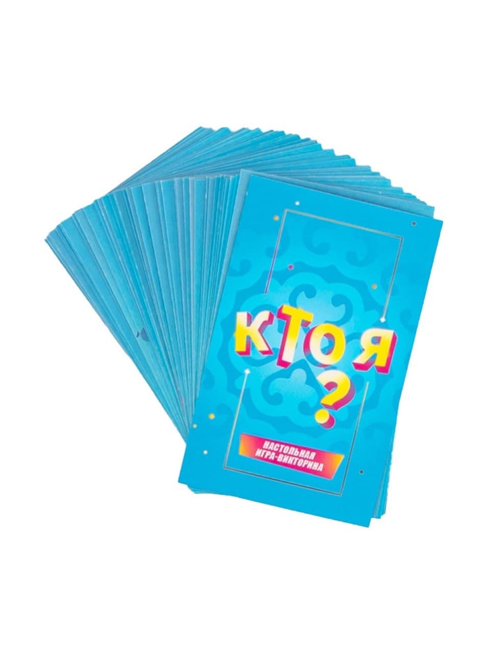 Настольная игра "Кто я?" малый синий