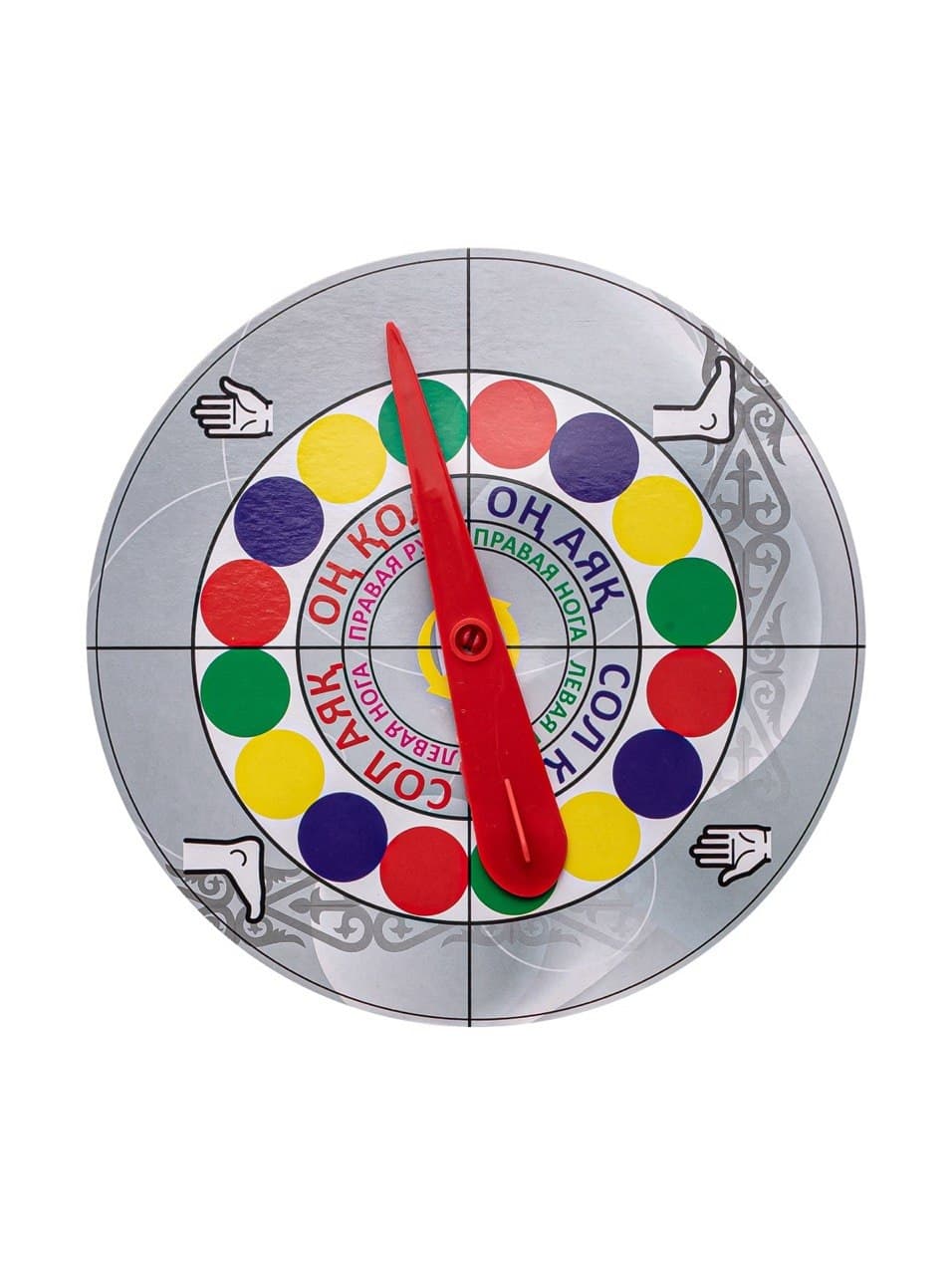 Настольная игра "Twister"синий