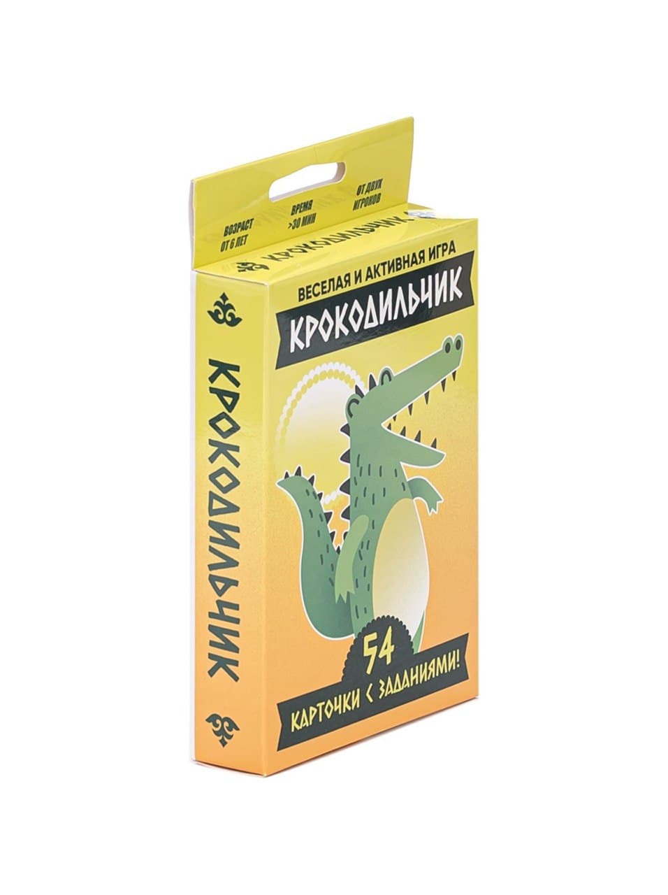 Настольная игра "Крокодильчик "2