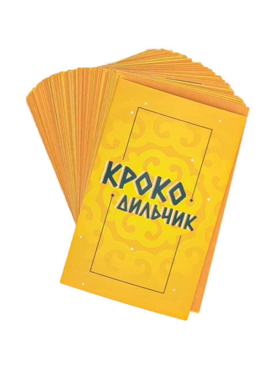 Настольная игра "Крокодильчик "2