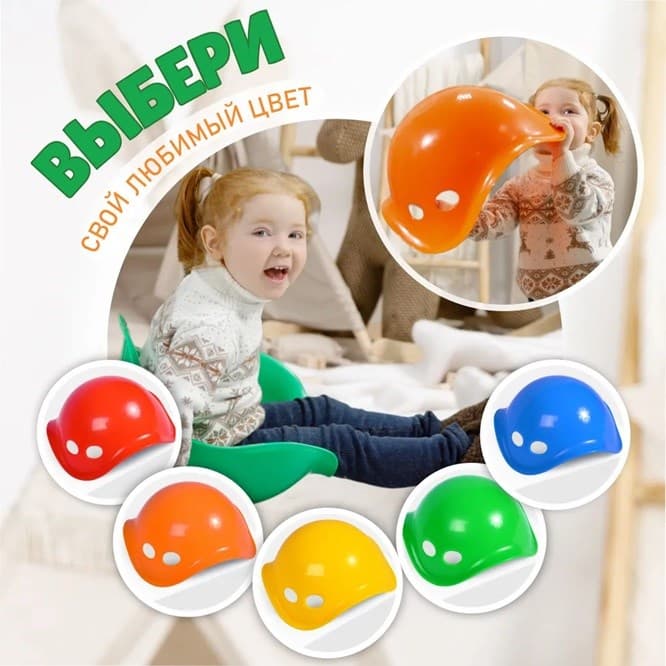 Детские вестибулярные качели-балансир Черепашка LY-1014 (Красный)