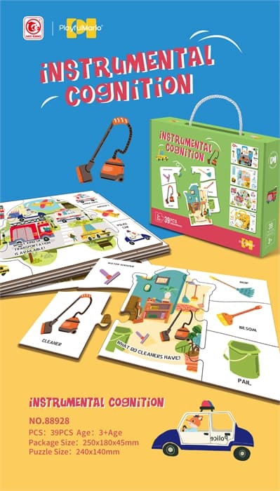 Пазл для развития логики и мышления 88928