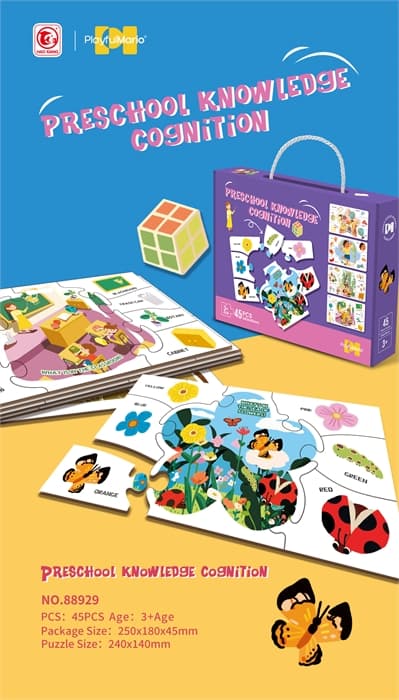 Пазл для развития логики и мышления 88929