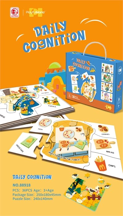 Пазл для развития логики и мышления 88918