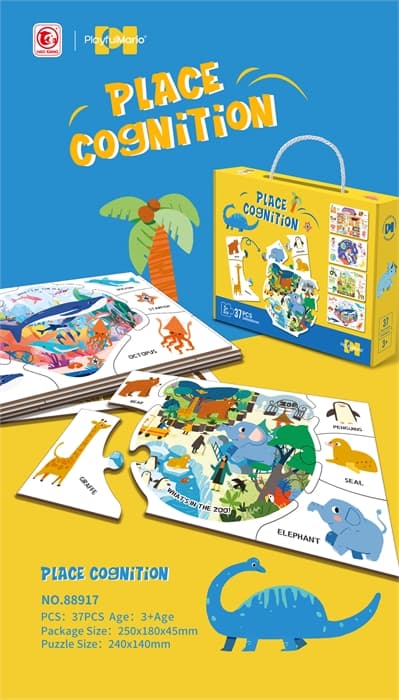 Пазл для развития логики и мышления 88917