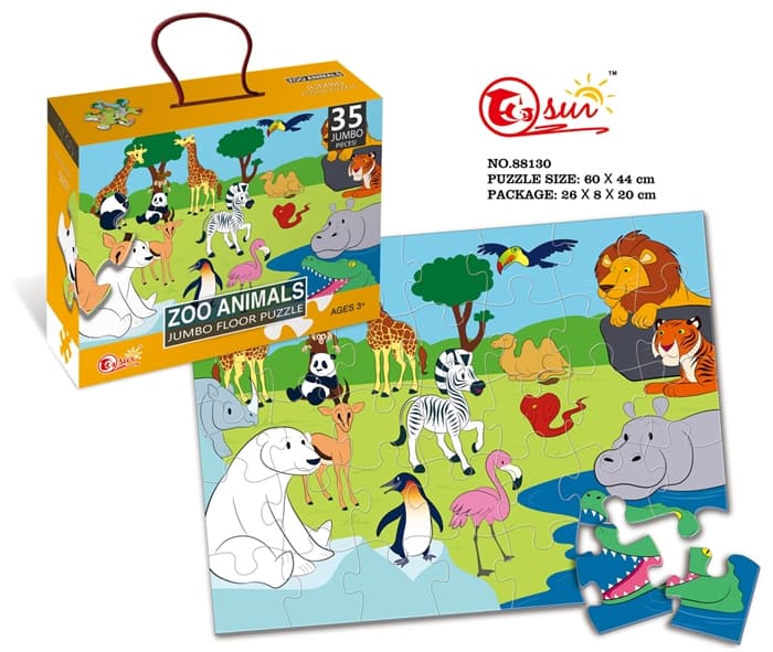 Пазл напоПазл напольные 35 элементов Zoo animals 88130льные 35 элементов Zoo animals 88130