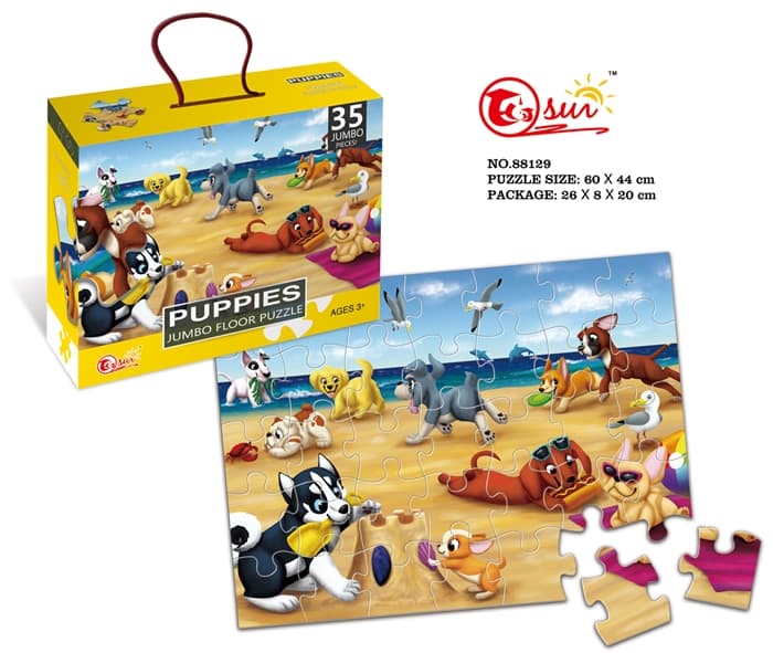 Пазл напольные 35 элементов Puppies 88129