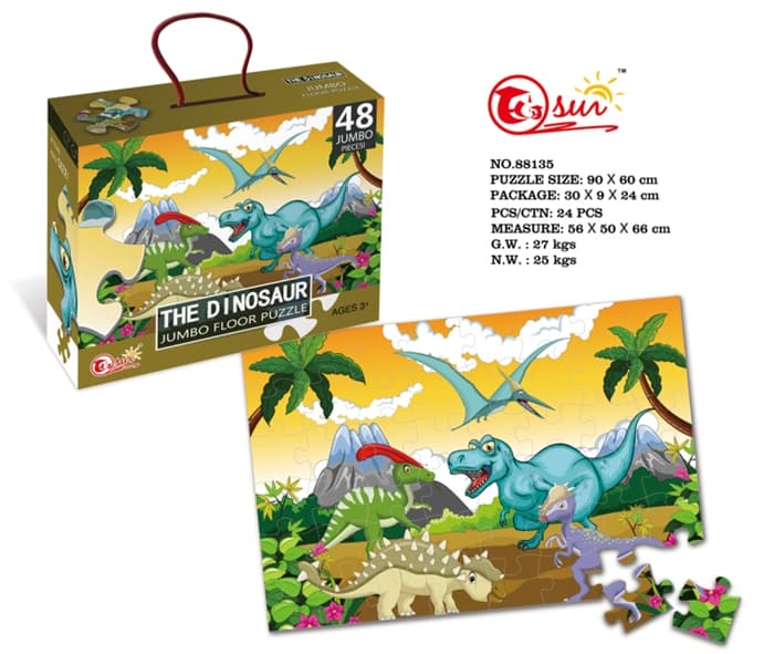 Пазл напольные 48 элементов The Dinosaur 88135