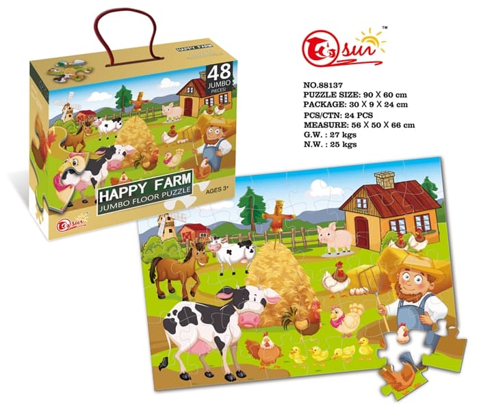 Пазл напольные 48 элементов Happy farm 88137