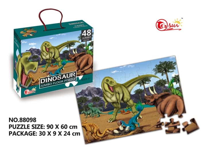 Пазл напольные 48 элементов Динозавры 88098
