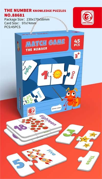 Игра "Найди пару" 88681