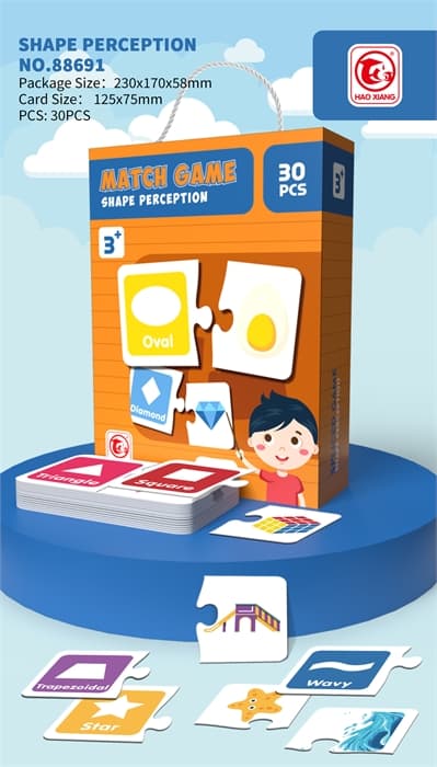 Игра "Найди пару" 88691