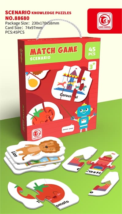 Игра "Найди пару" 88680