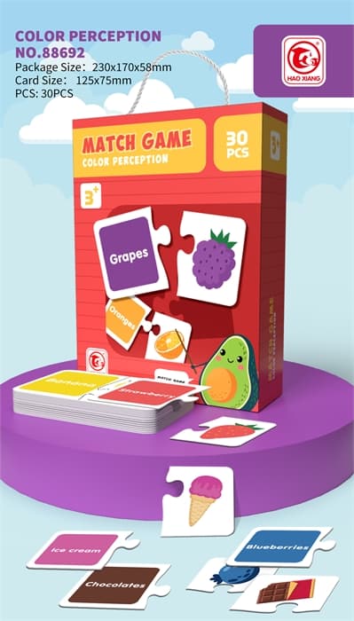 Игра "Найди пару" 88692