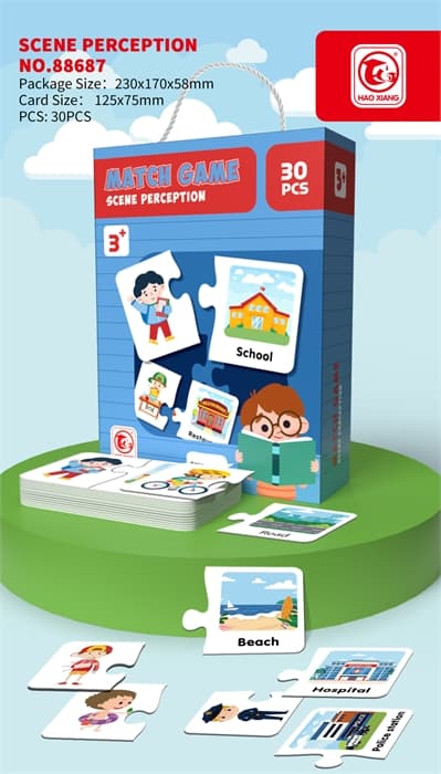 Игра "Найди пару" 88687