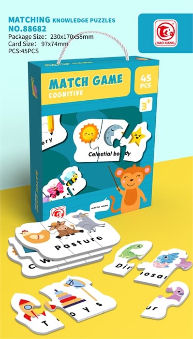 Игра "Найди пару" 88682