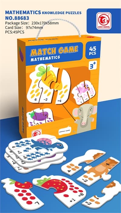 Игра "Найди пару" 88683