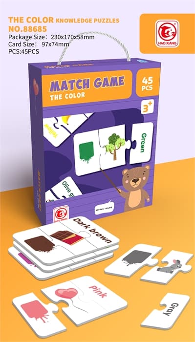 Игра "Найди пару" 88685