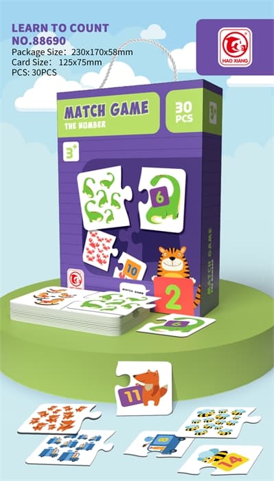 Игра "Найди пару" 88690