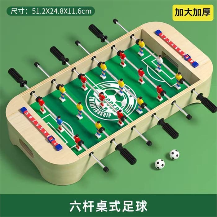 Настольная игра Футбол JHTOY-896