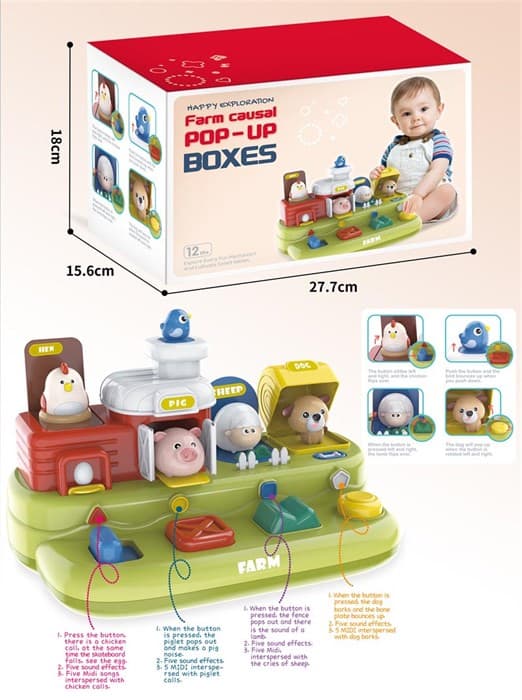 Интерактивная игрушка Весёлая ферма