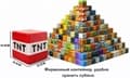 Конструктор магнитный Minecraft 150 дет. Red